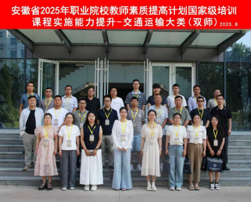 UC截图20251006234959