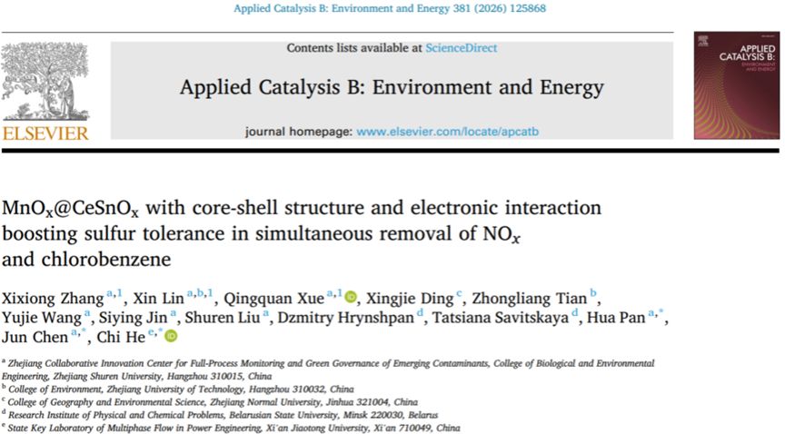 CD89ED86A318693871EE1B98F14_AF778051_11090 CD89ED86A318693871EE1B98F14_AF778051_11090