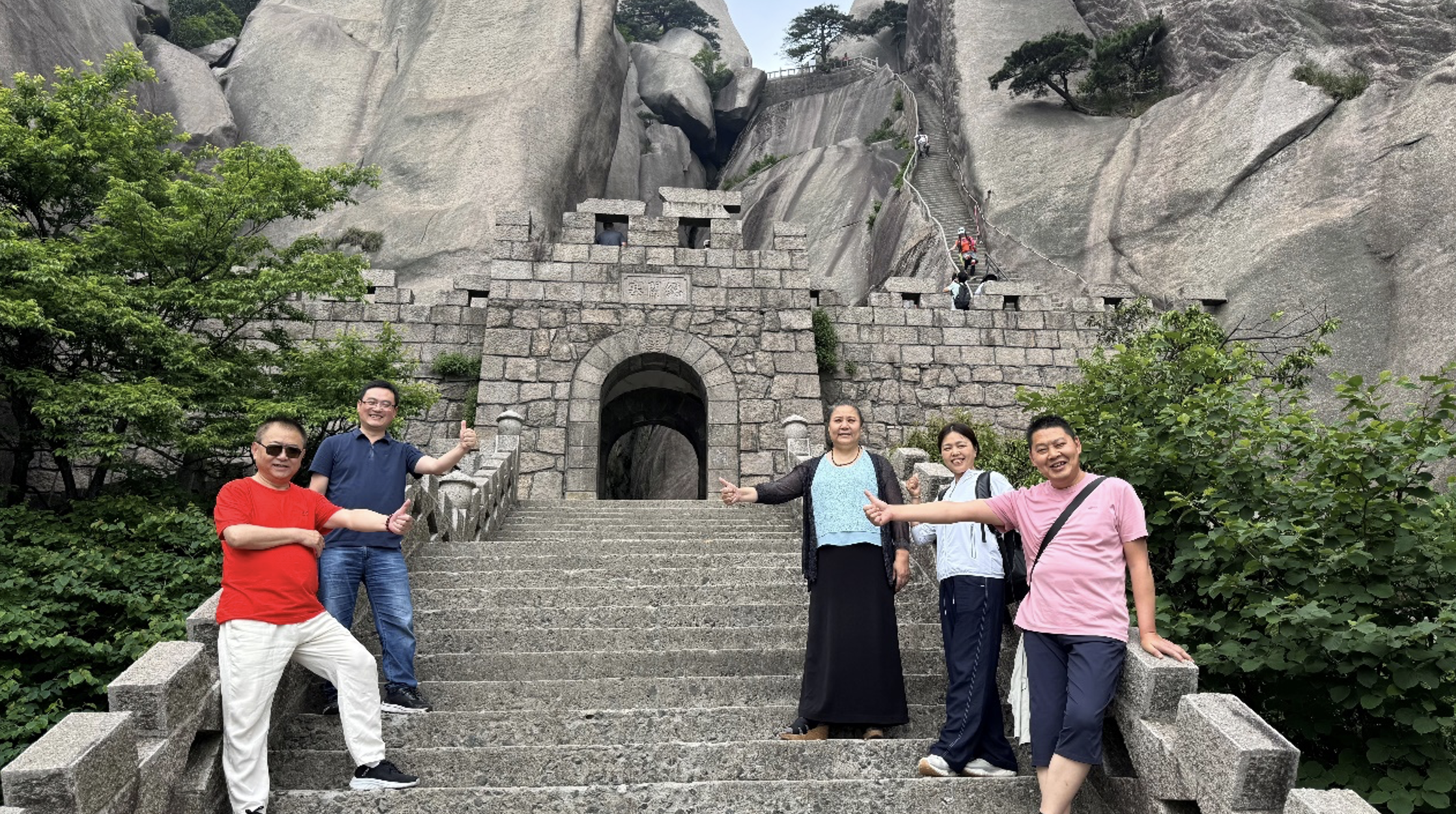 截屏2025-10-07 16.52.53