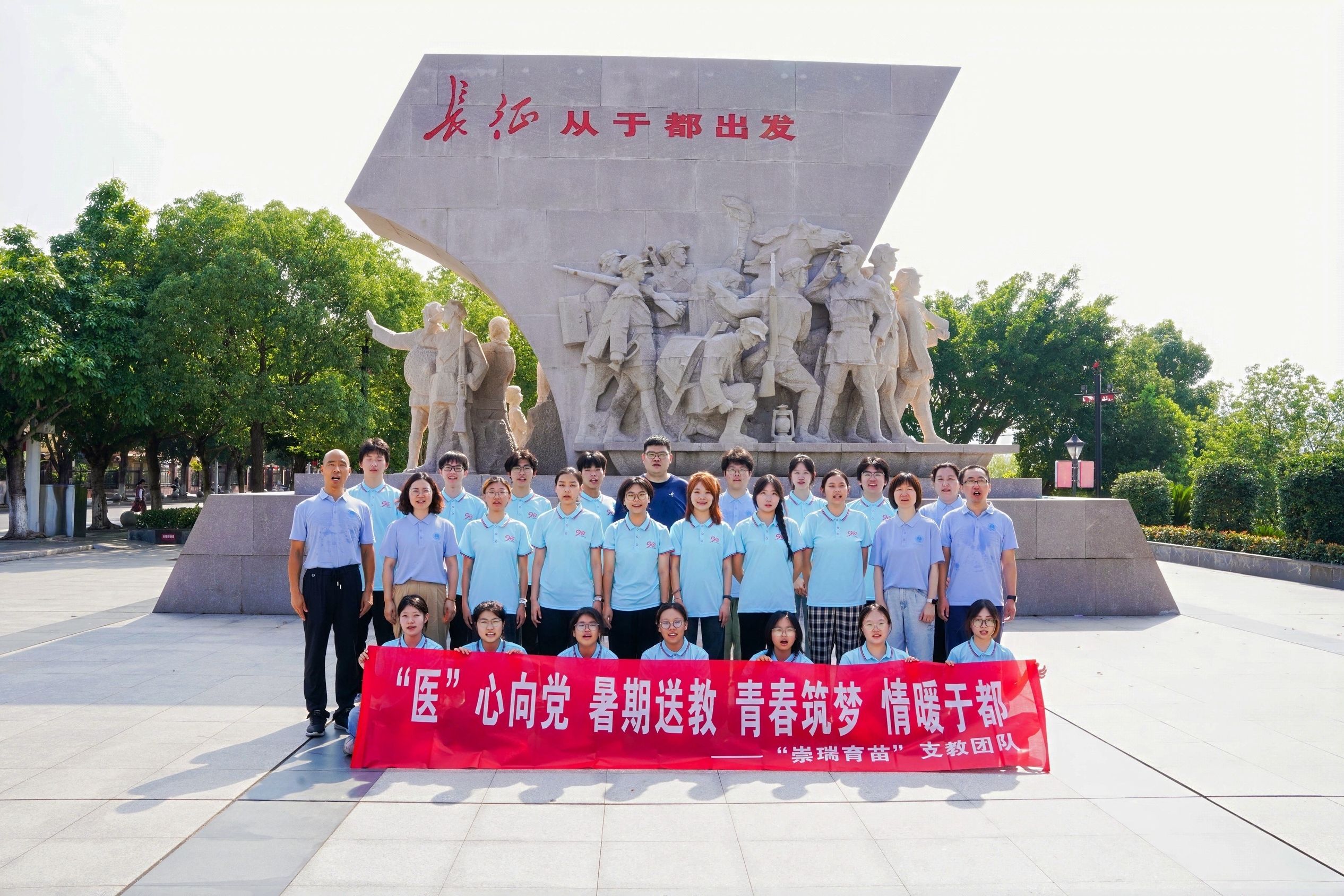 a41e0418-e4c0-4ec6-ae63-9a0dd54503f1