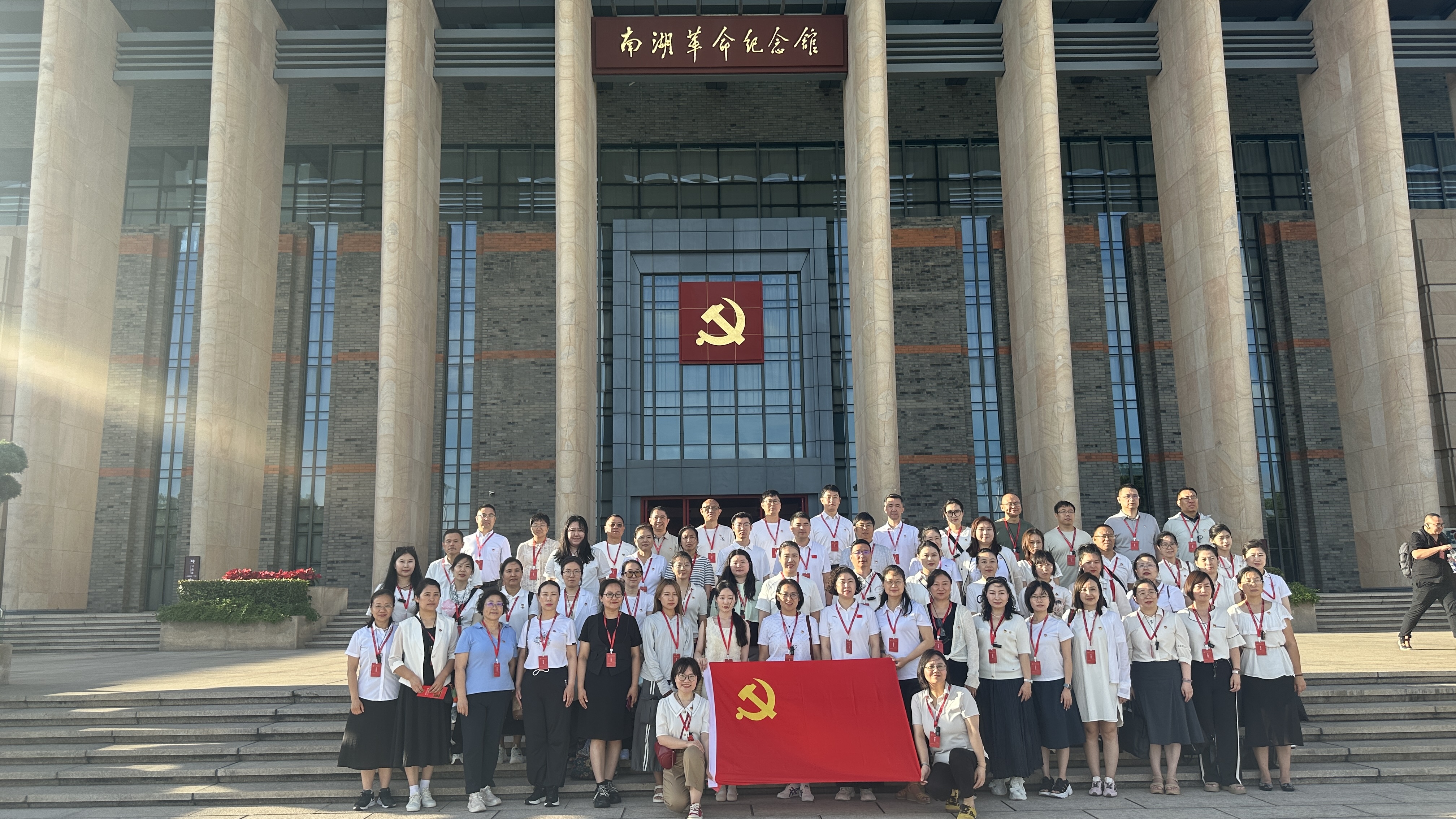 嘉兴南湖革命纪念馆合影