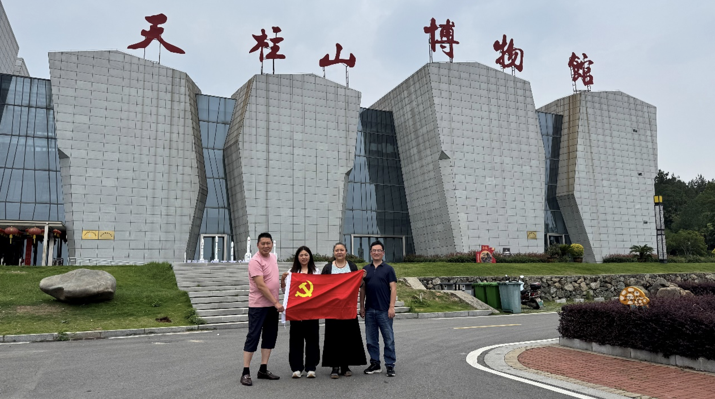 截屏2025-10-07 16.52.02