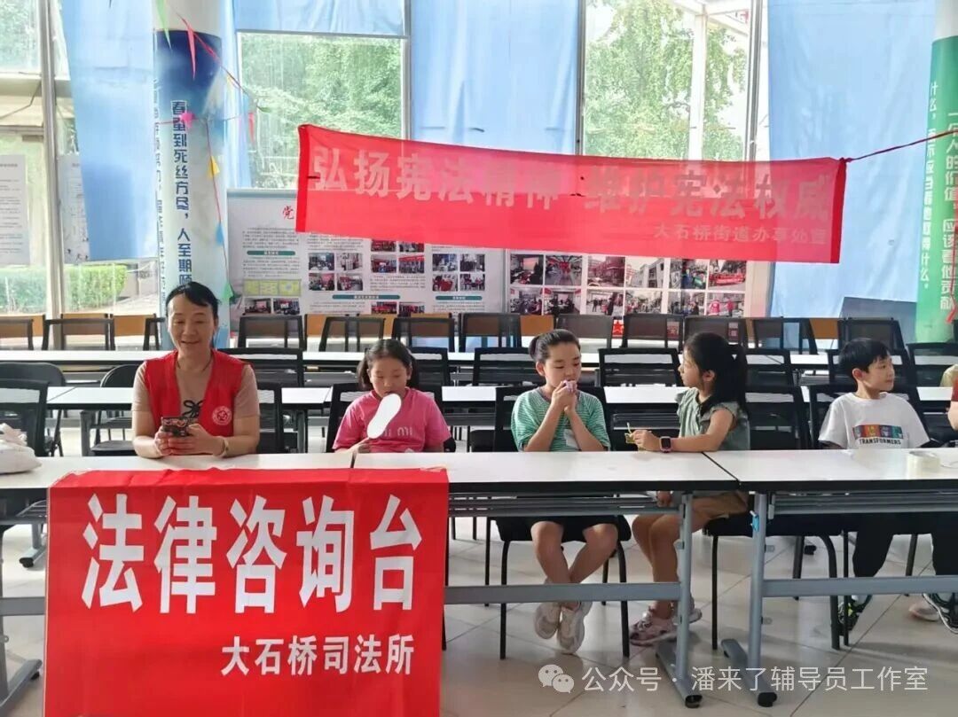 微信图片_2025-10-08_233508_755