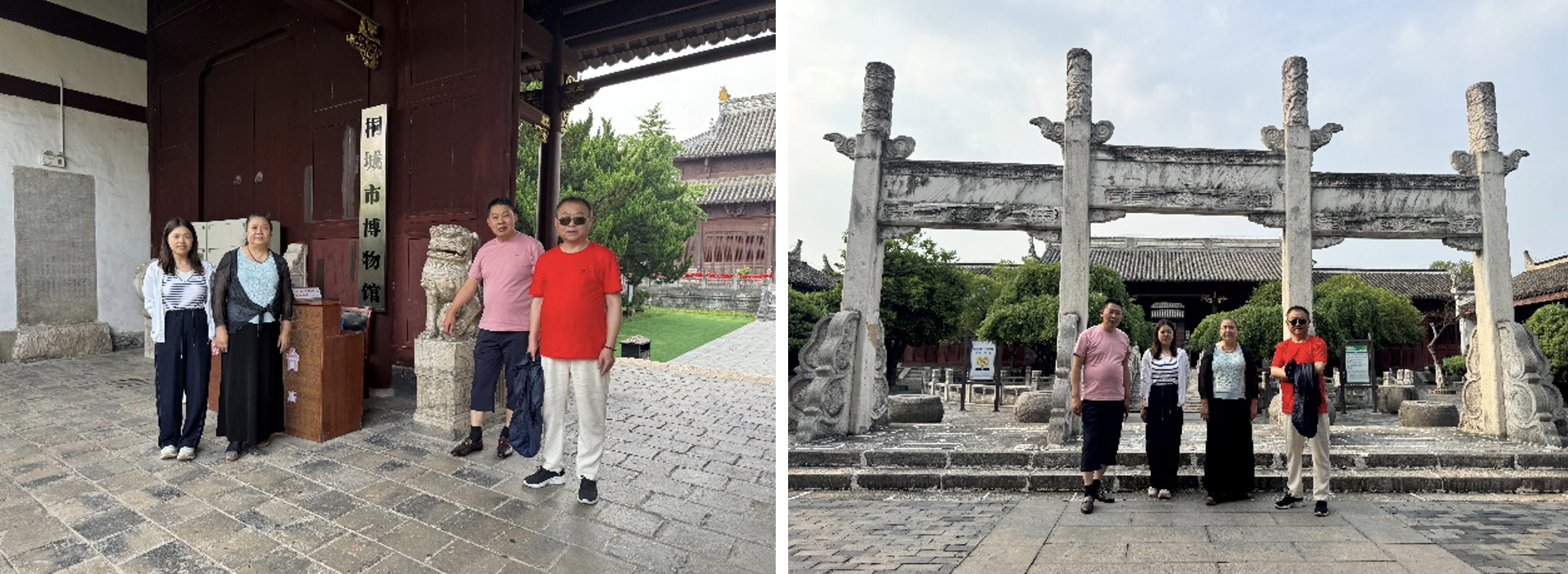 截屏2025-10-08 15.09.47 截屏2025-10-08 15.09.47