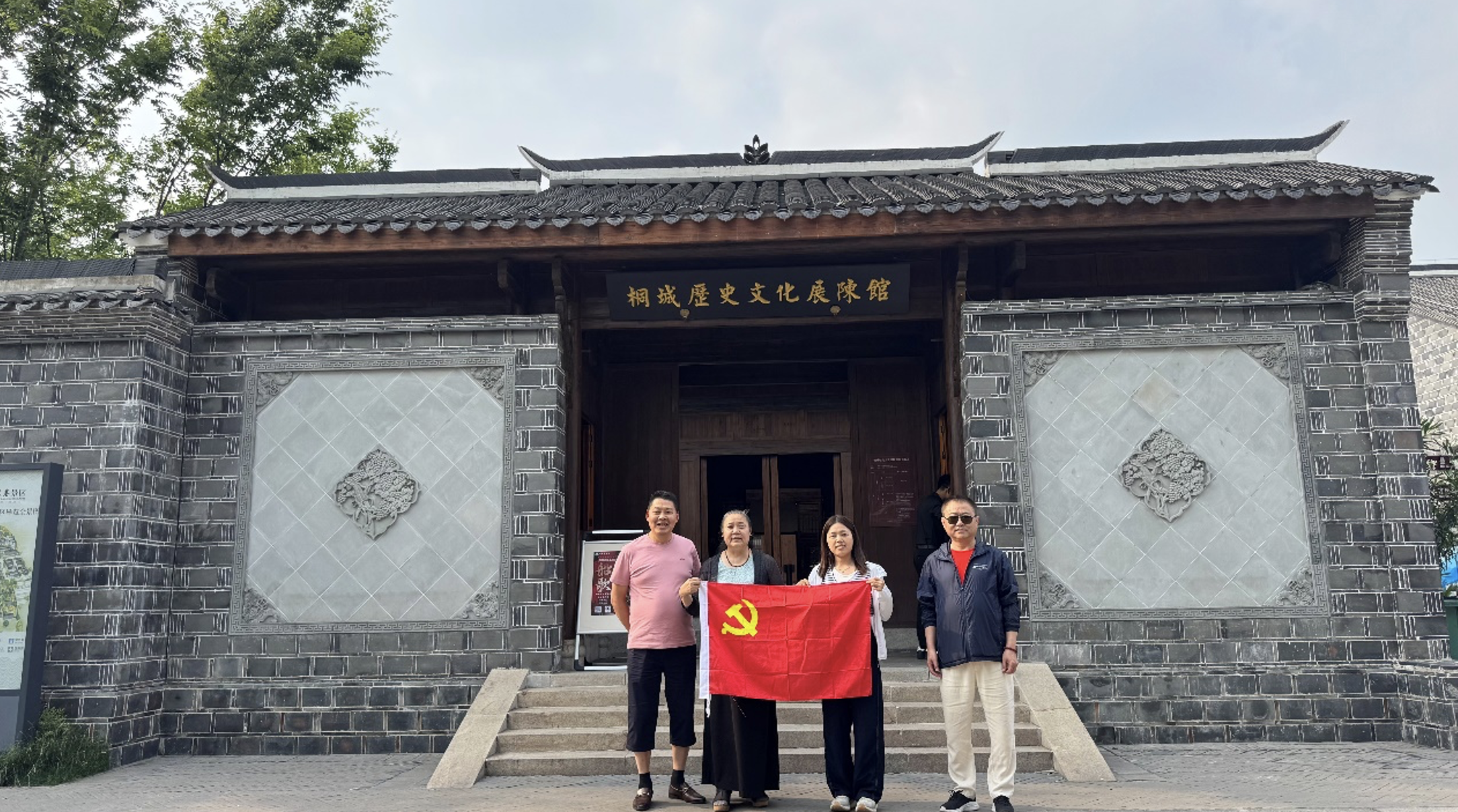 截屏2025-10-08 15.09.08 截屏2025-10-08 15.09.08