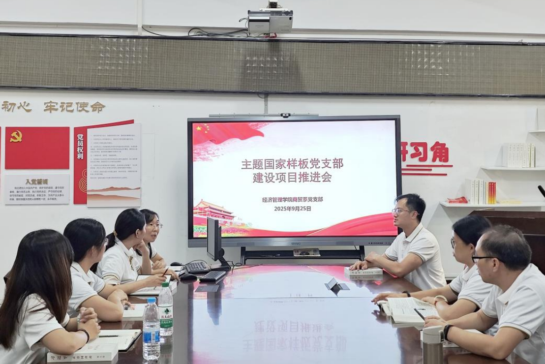 Screenshot 2025-10-08 at 11.55.23 Screenshot 2025-10-08 at 11.55.23