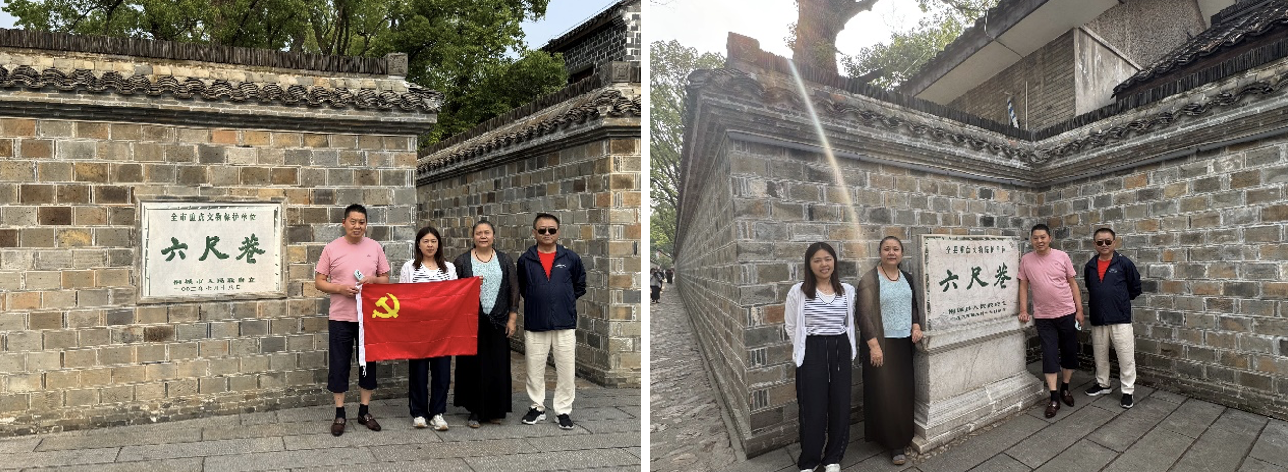 截屏2025-10-08 15.10.23 截屏2025-10-08 15.10.23