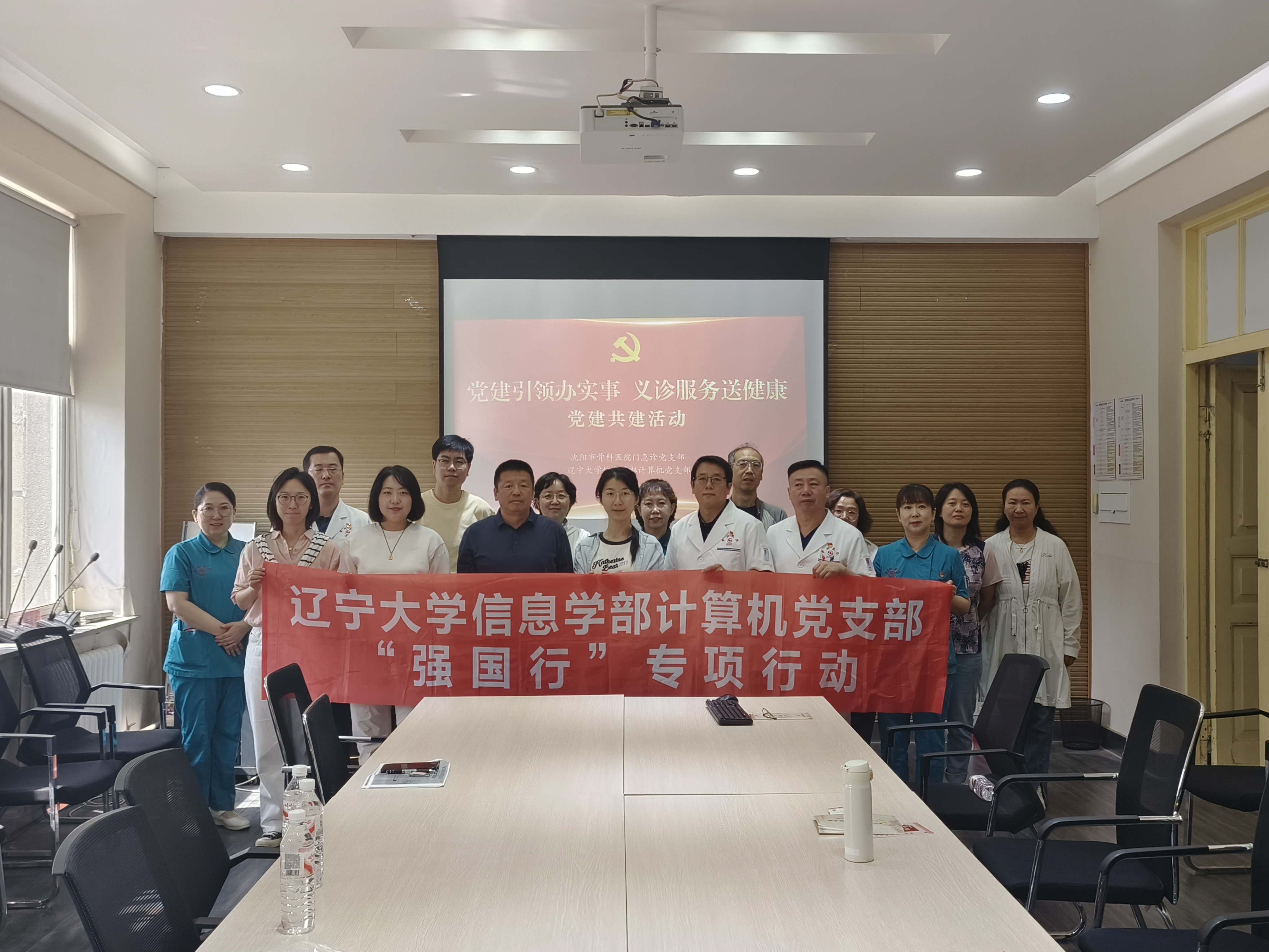 微信图片_20250926164907 微信图片_20250926164907