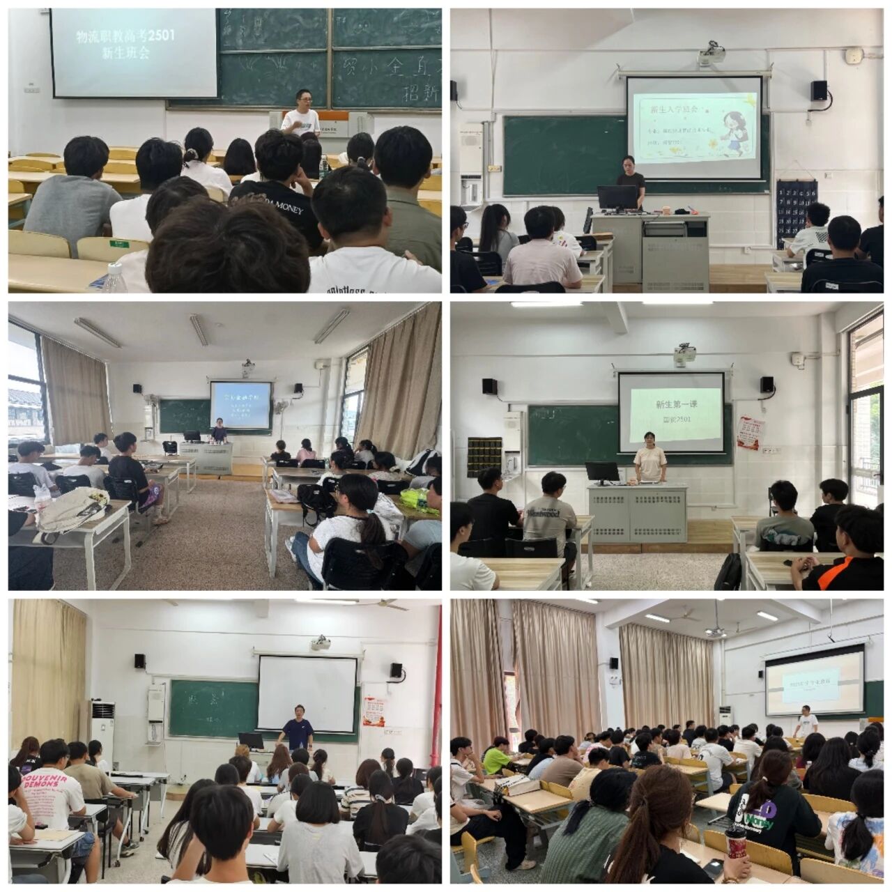 微信图片_2025-10-09_230709_366