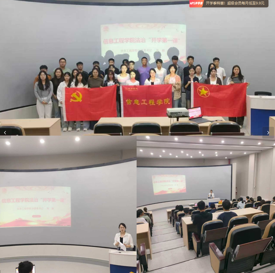 wechat_2025-09-22_085947_110