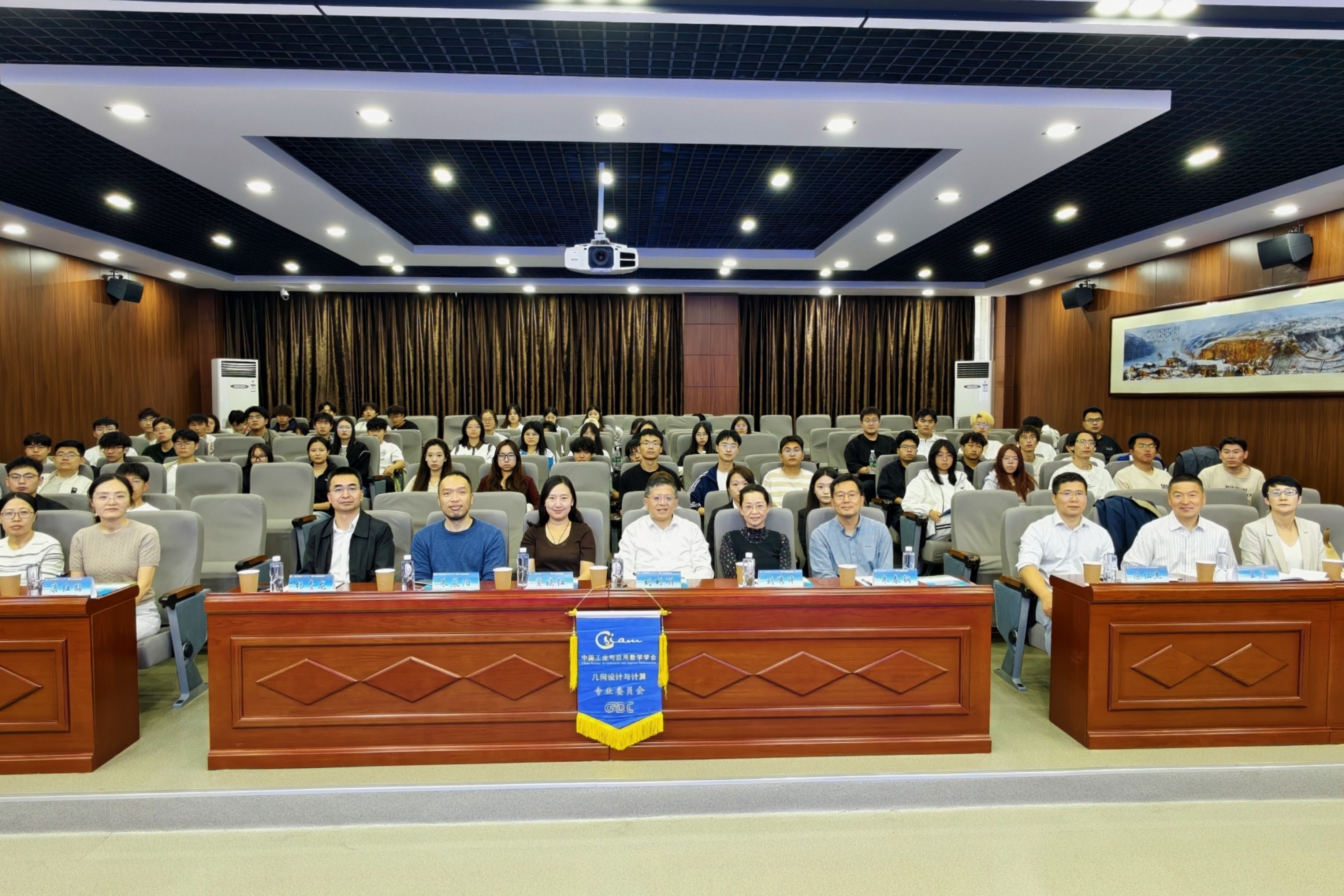 微信图片_20251009095123_129_2