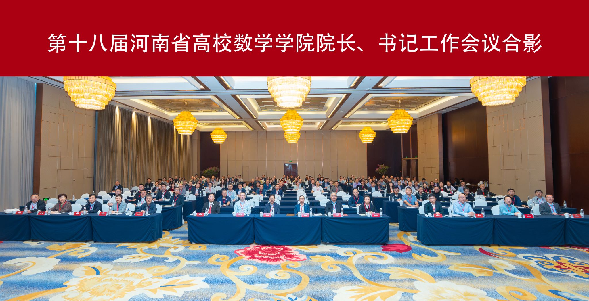 20251009-02 20251009-02