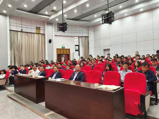 大会现场 大会现场