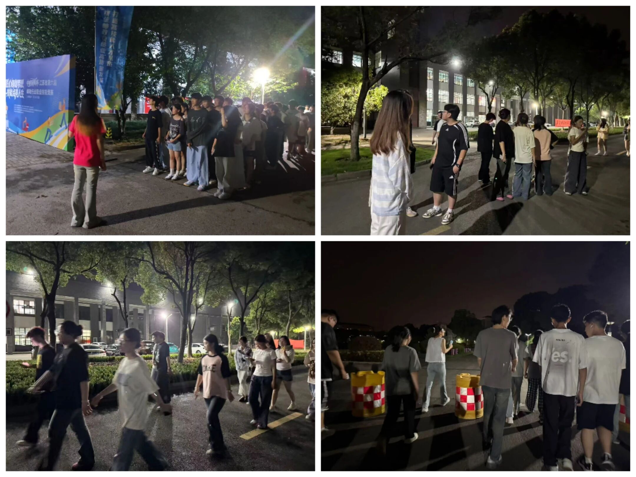 微信图片_2025-10-09_231255_525