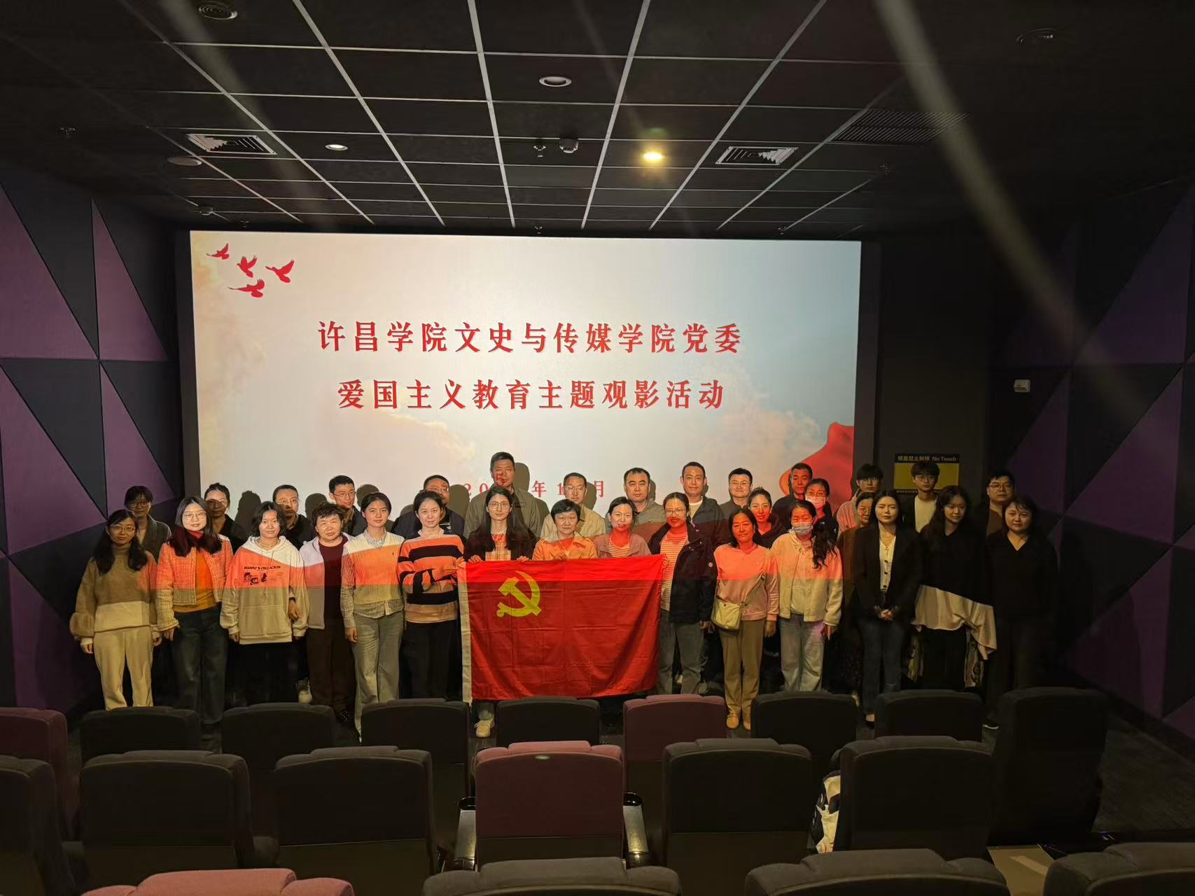 微信图片_20251009155713