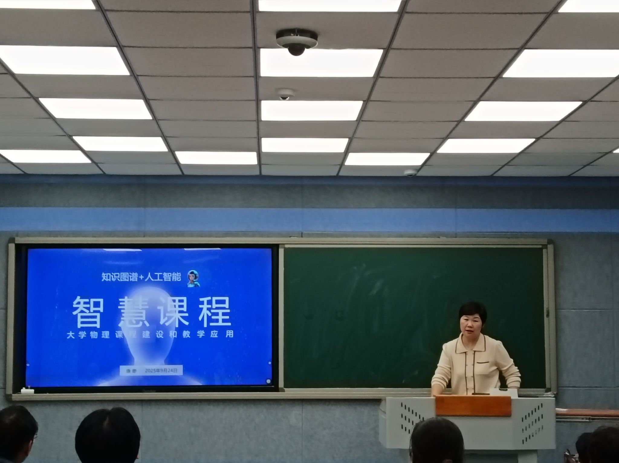 72A9FDCA04BD6B7CF69C1E87287_40F9AE31_346FA 72A9FDCA04BD6B7CF69C1E87287_40F9AE31_346FA