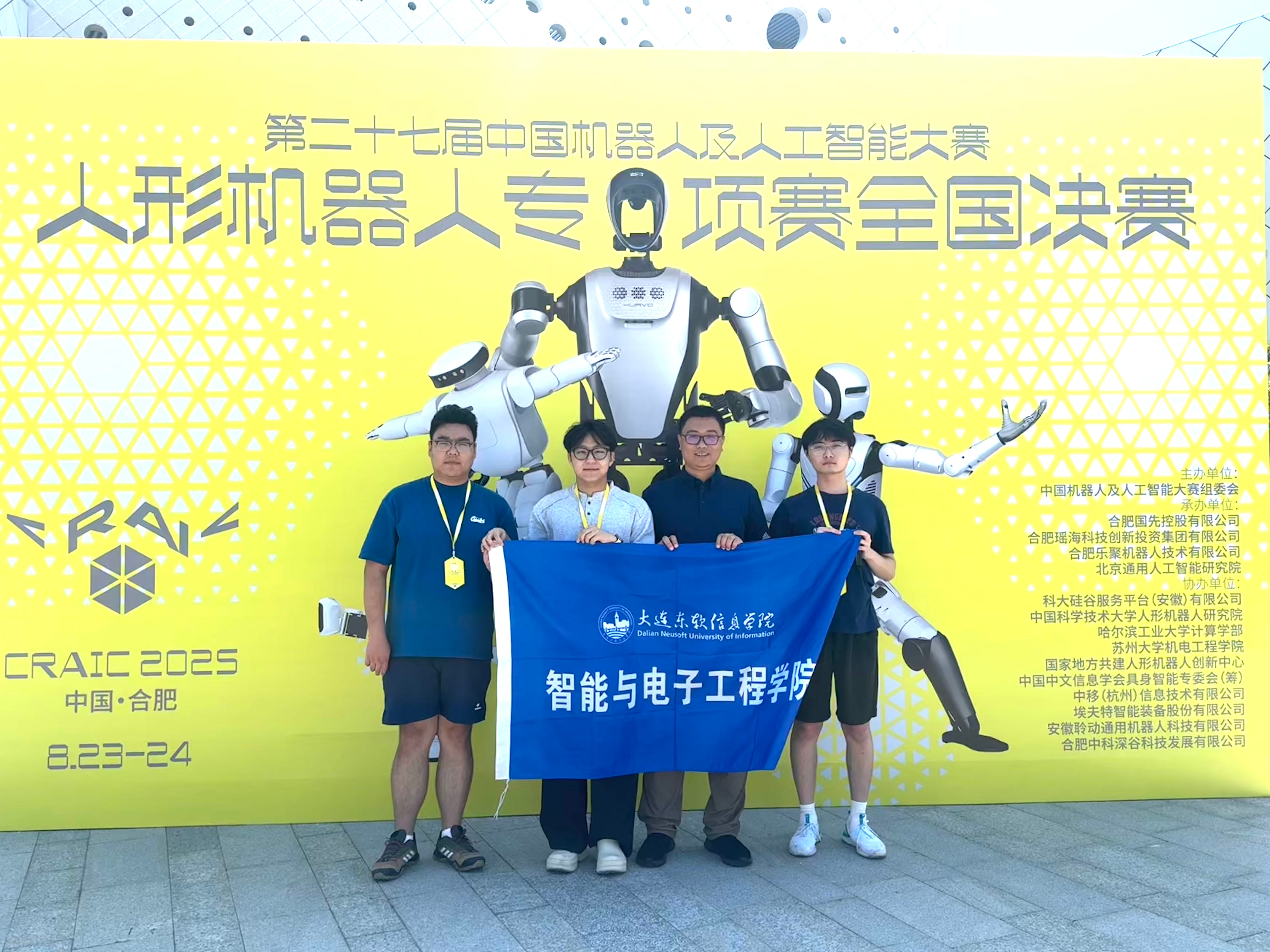 微信图片_20250901084032_53_89(1) 微信图片_20250901084032_53_89(1)