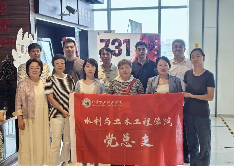 16548F557CE8C6D26AA71406527_8283F4D5_12EFE