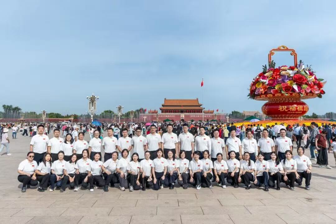 微信图片_20251009182732_5_8 微信图片_20251009182732_5_8