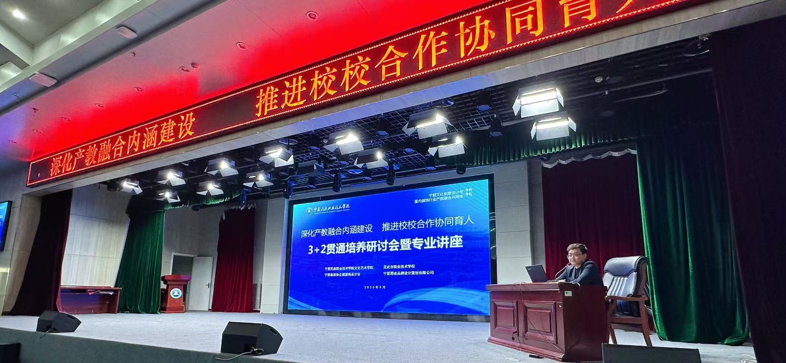 mmexport1758121871735