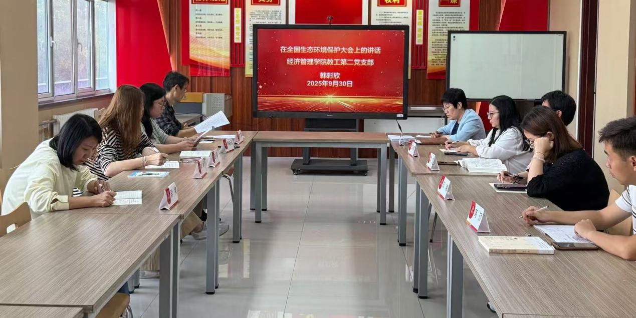 225fe35aad3e540e1b03e5e35e9c6f42