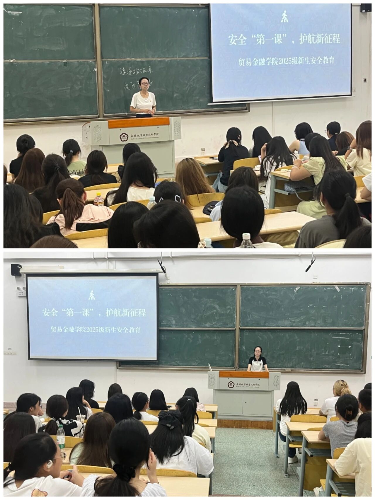 微信图片_2025-10-09_231044_907