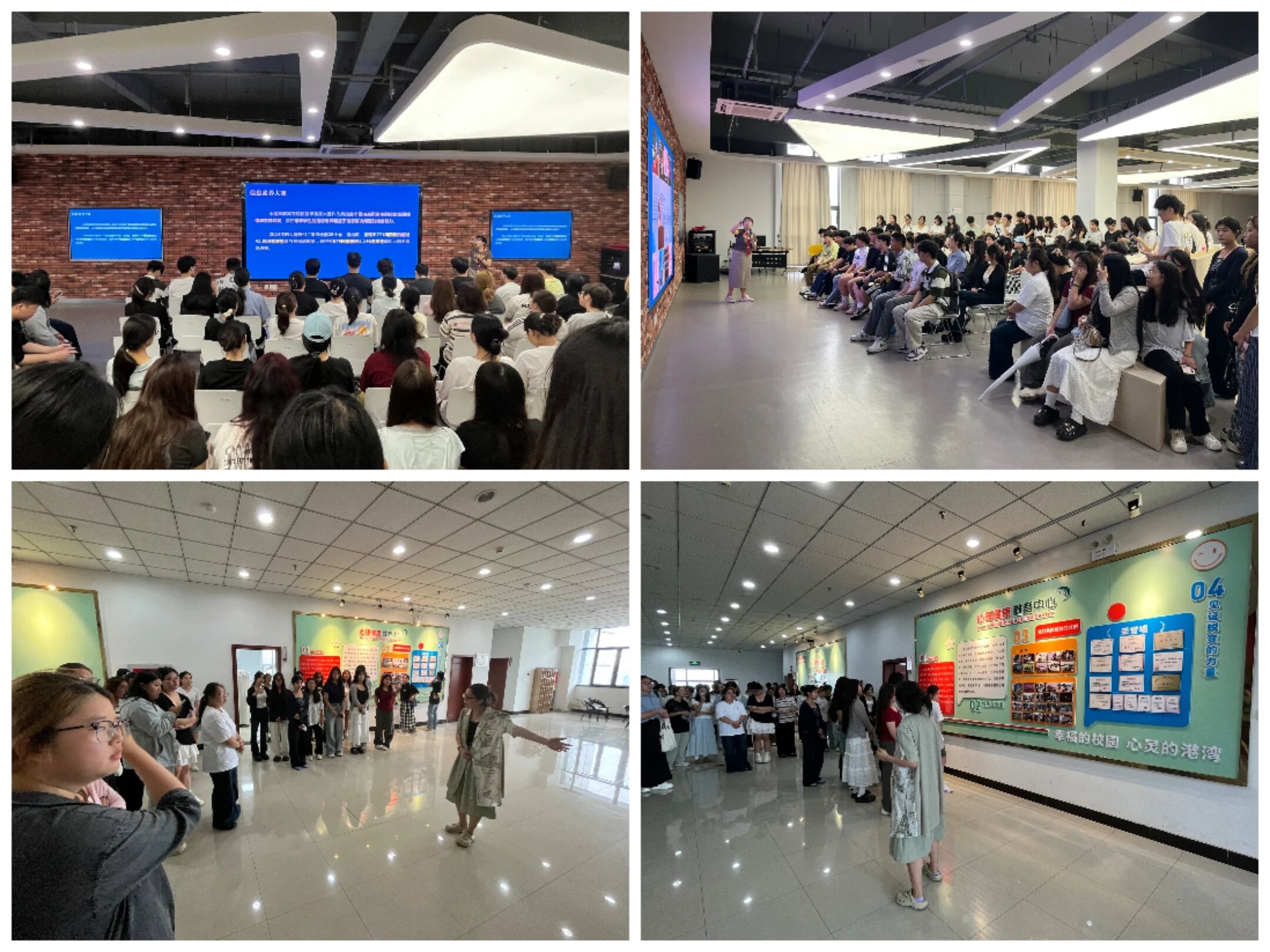 微信图片_2025-10-09_231134_837