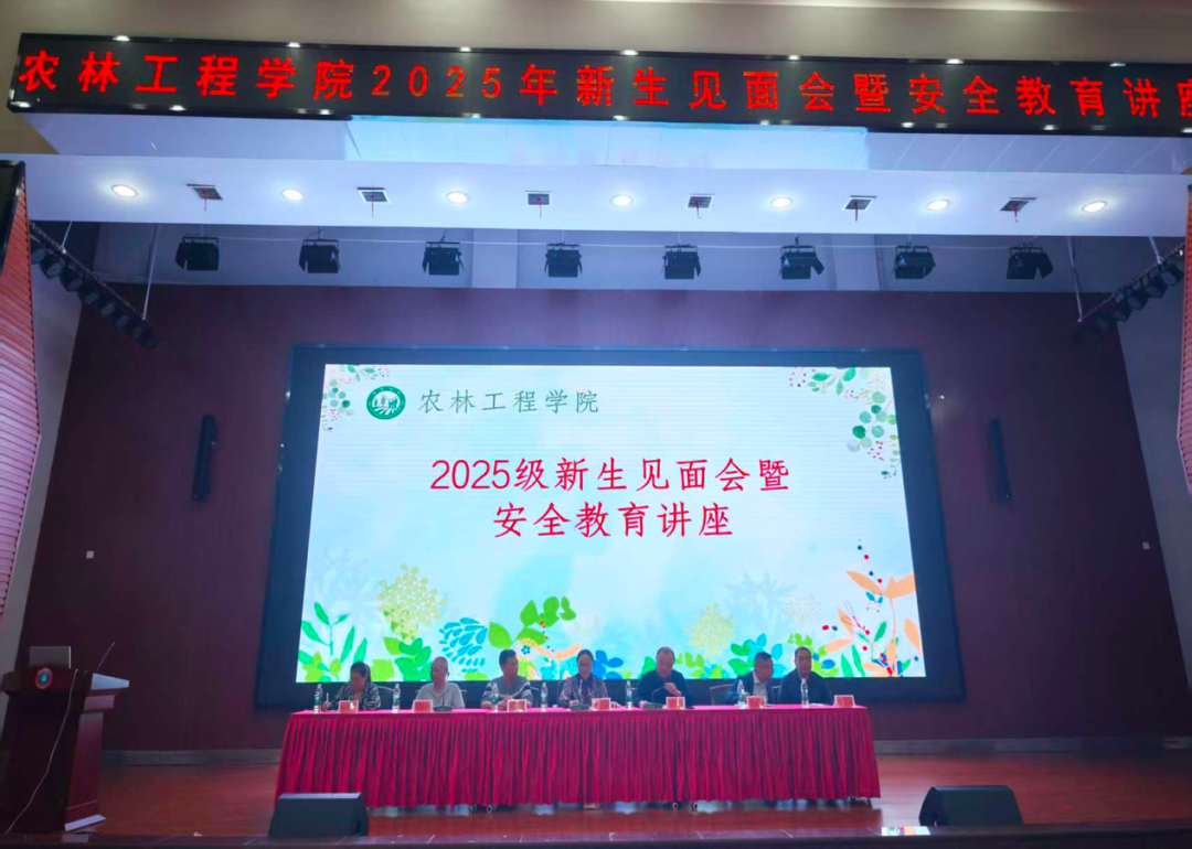 20251005-1 20251005-1