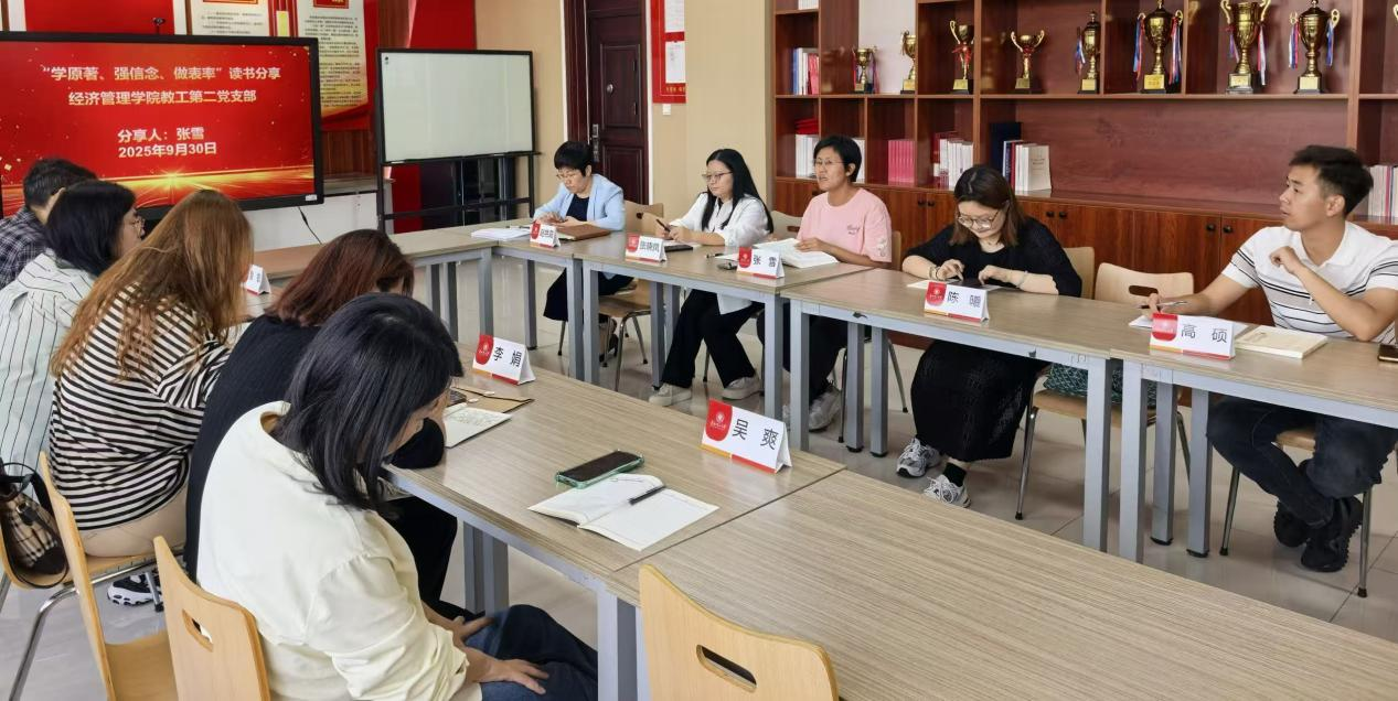 微信图片_20251009190610_130_4