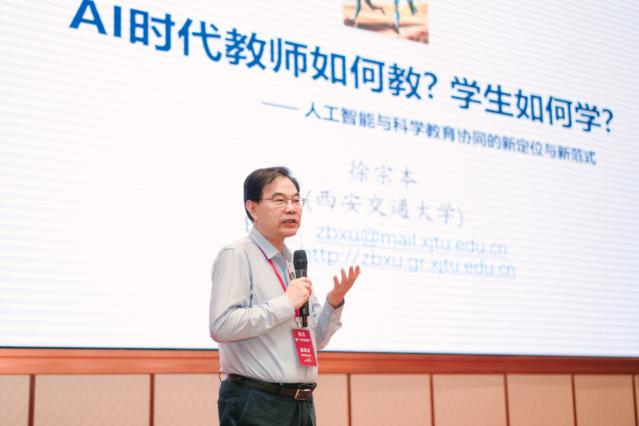 20251009-01 20251009-01