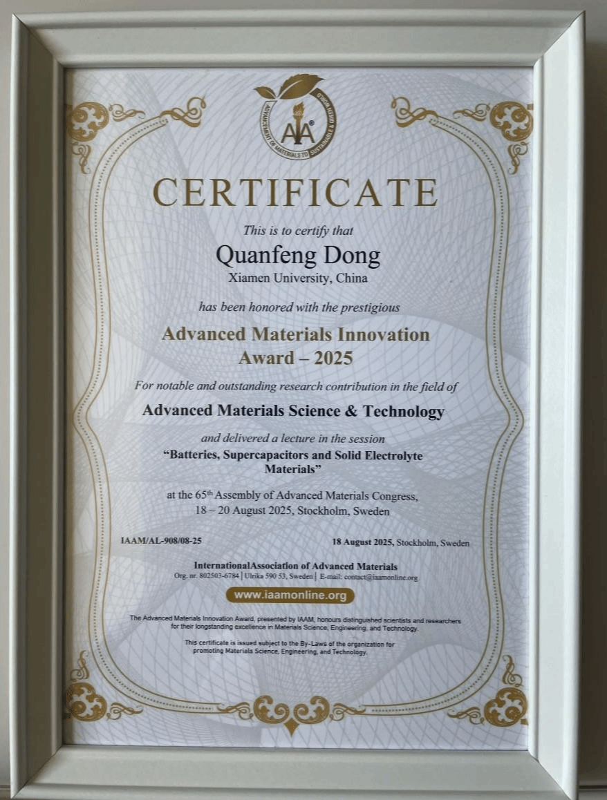 virtual_attach_file virtual_attach_file