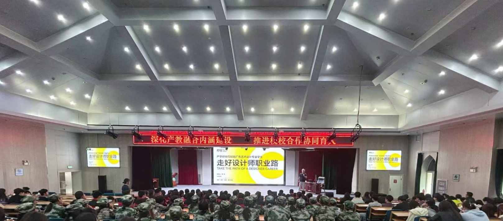 mmexport1758112559102