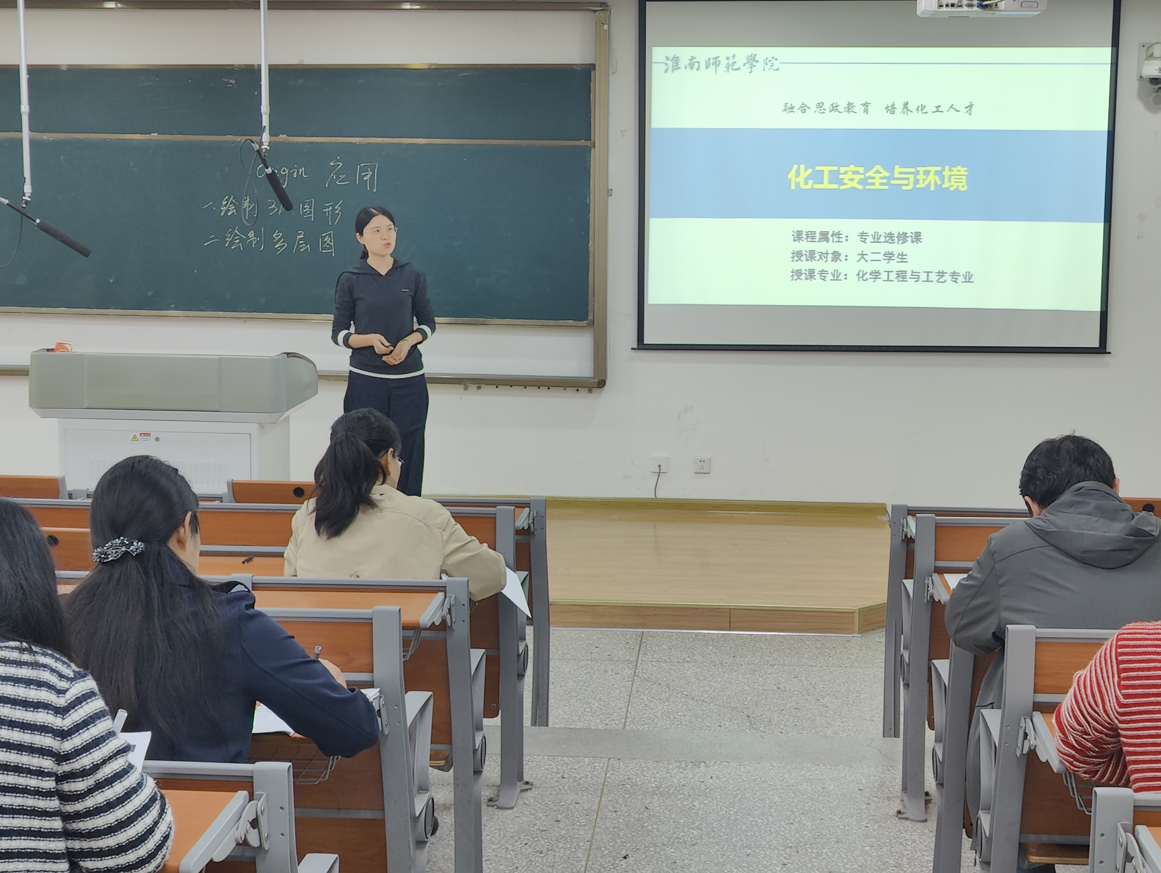 微信图片_20250927161924_14_24 微信图片_20250927161924_14_24