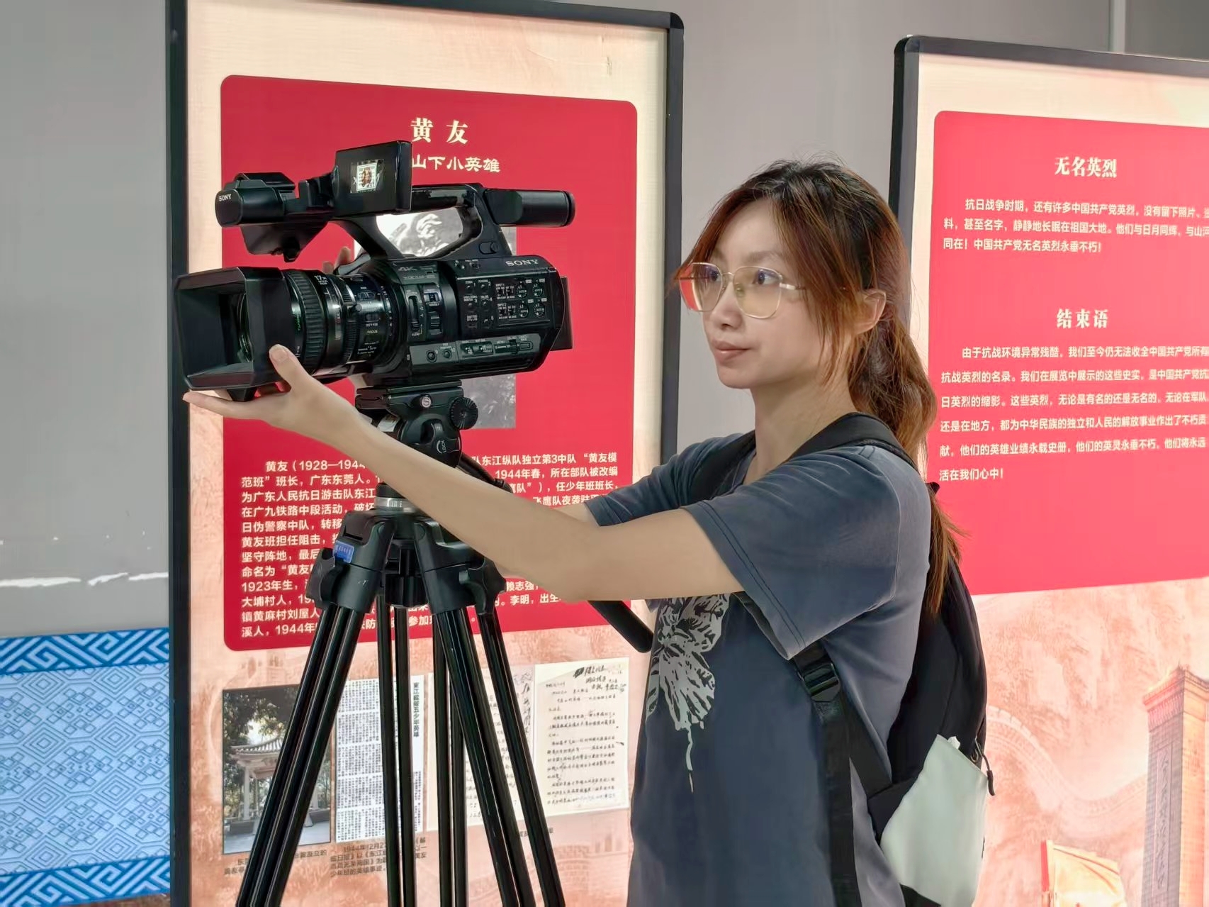 何佳芳实习图片