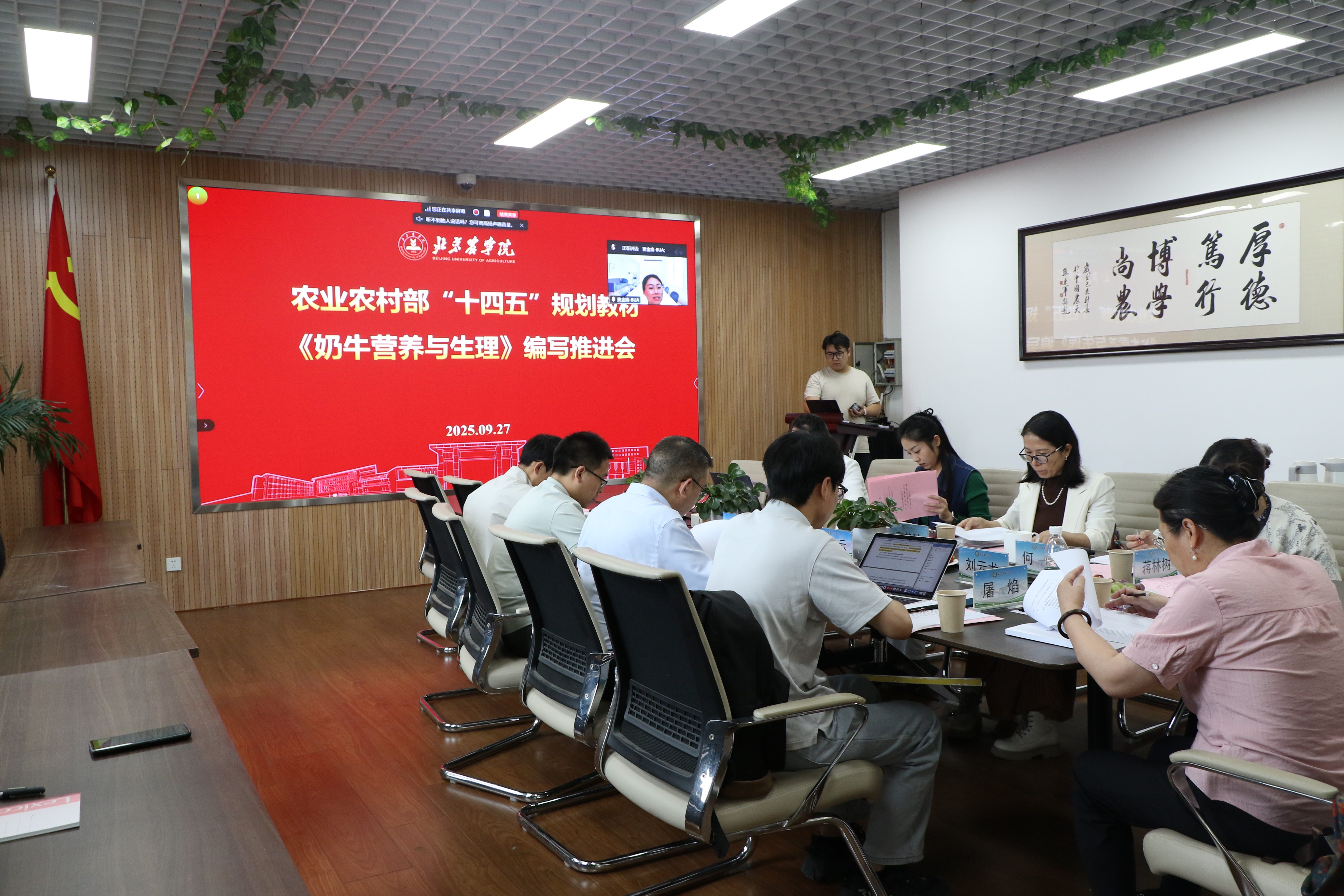 微信图片_20250927161915_203_377