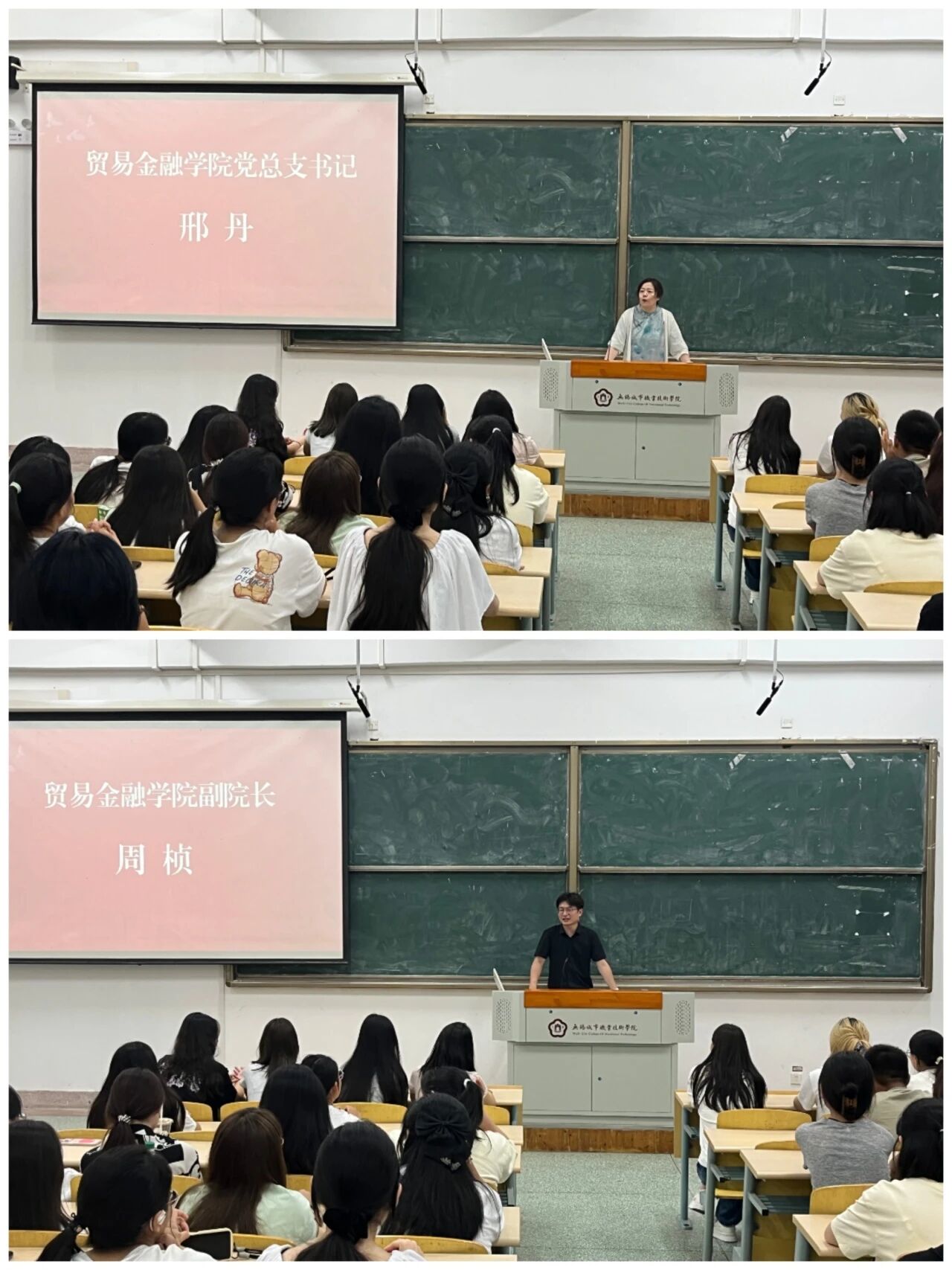 微信图片_2025-10-09_230958_200