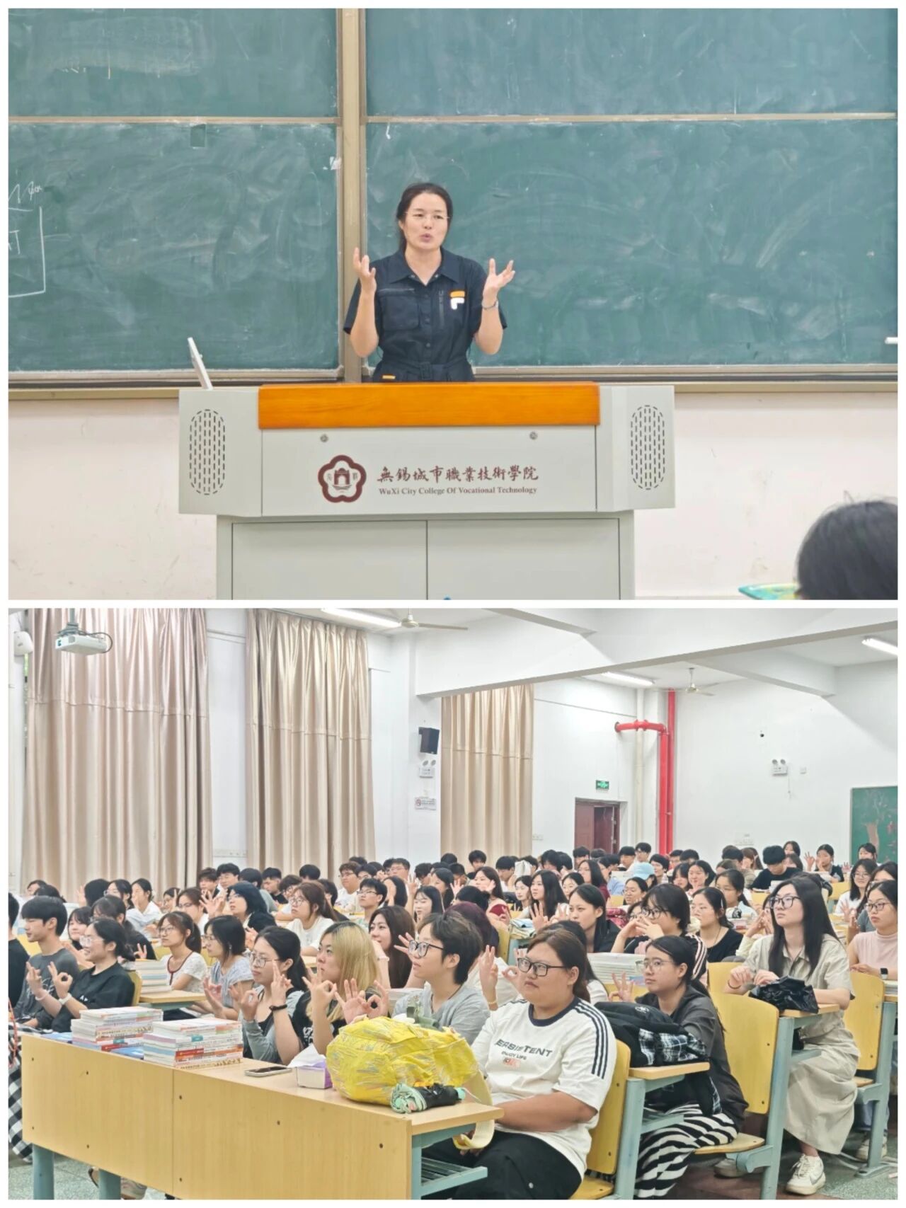 微信图片_2025-10-09_231216_320