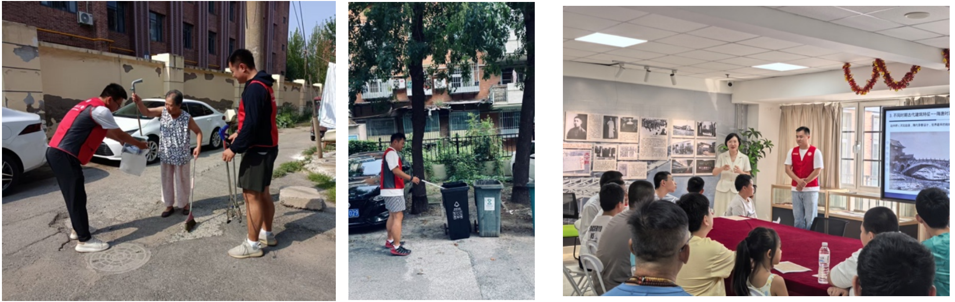 wechat_2025-10-09_111606_374 wechat_2025-10-09_111606_374