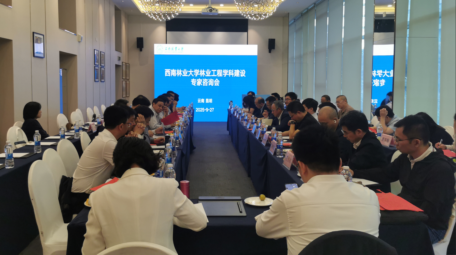 屏幕截图 2025-10-09 084146