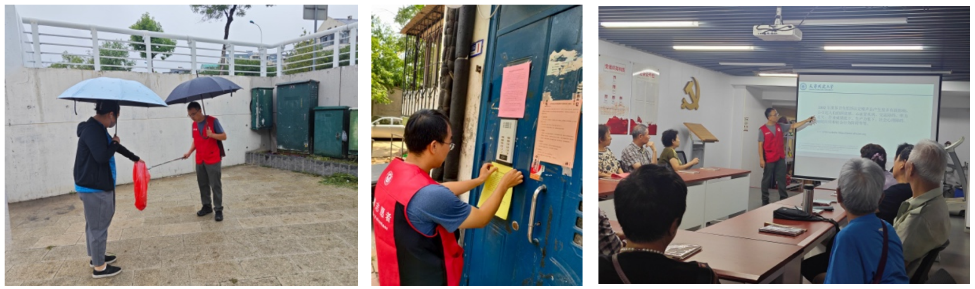 wechat_2025-10-09_111526_870 wechat_2025-10-09_111526_870