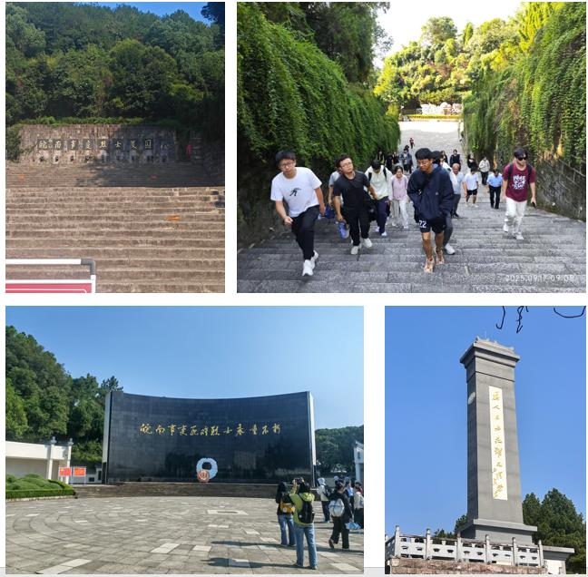 图片1参观皖南事变纪念馆 图片1参观皖南事变纪念馆