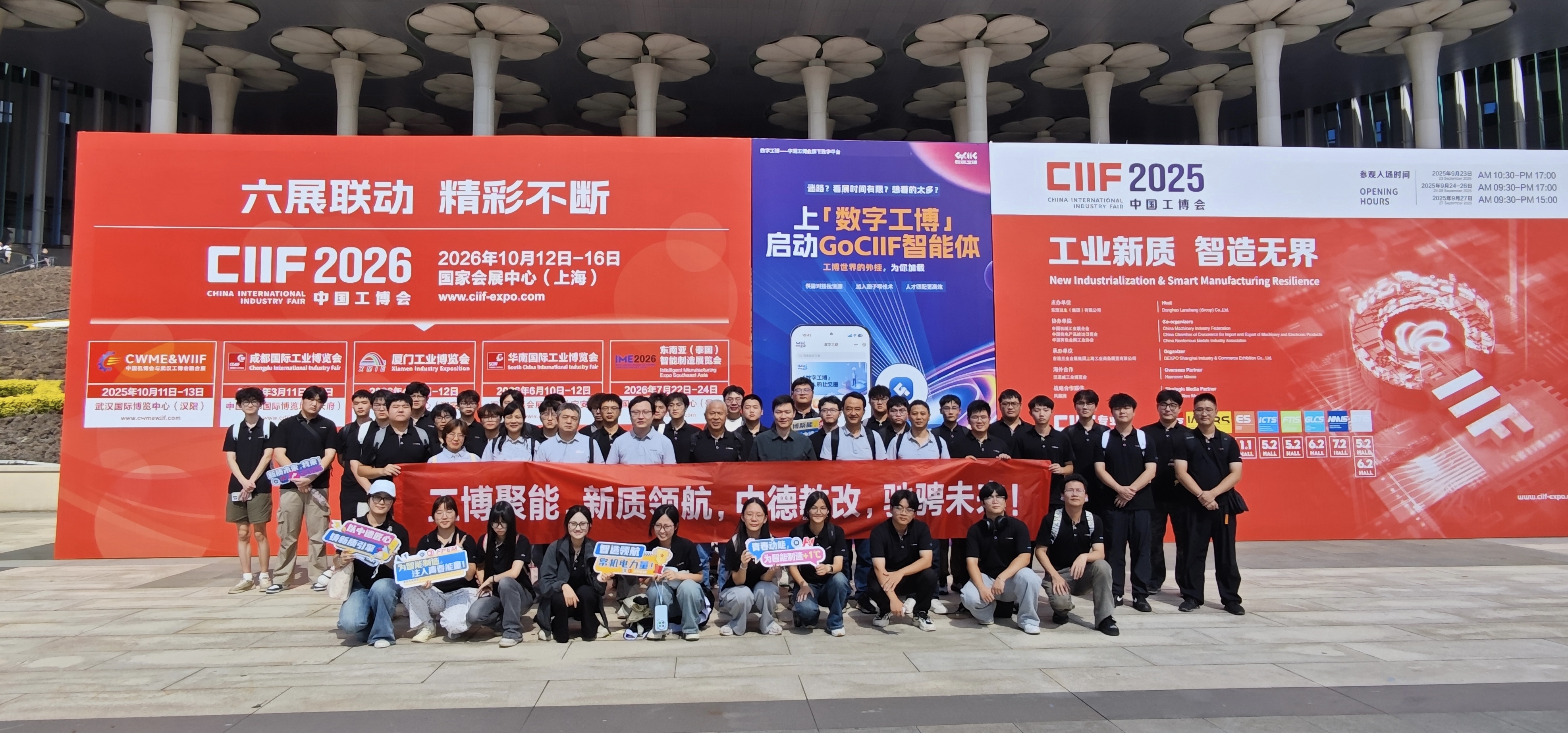 b852027f-5606-4d10-a7c0-08ea7a701200 b852027f-5606-4d10-a7c0-08ea7a701200