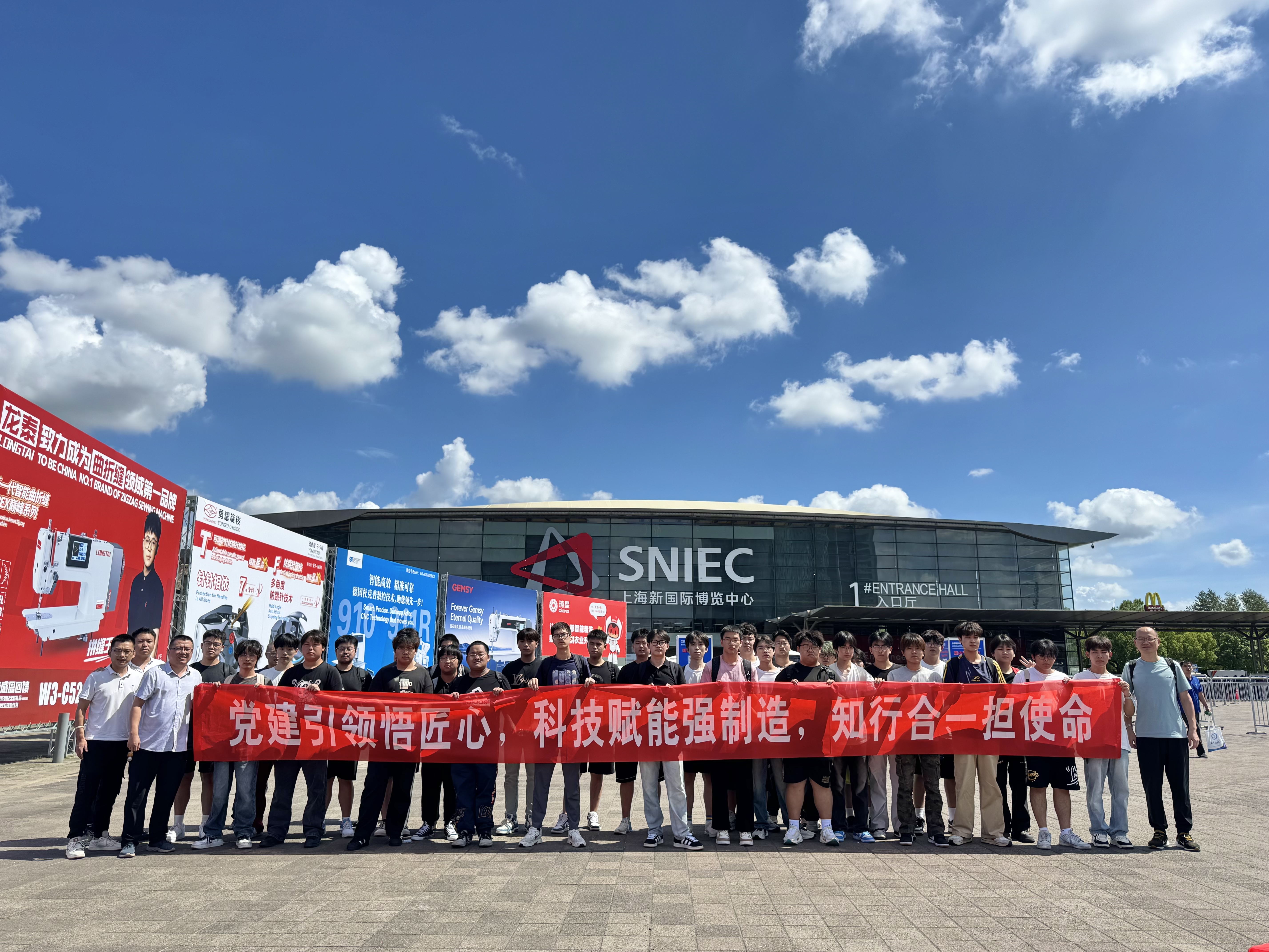 6f443ee4-16d6-44ed-9e75-8489c9c26412 6f443ee4-16d6-44ed-9e75-8489c9c26412