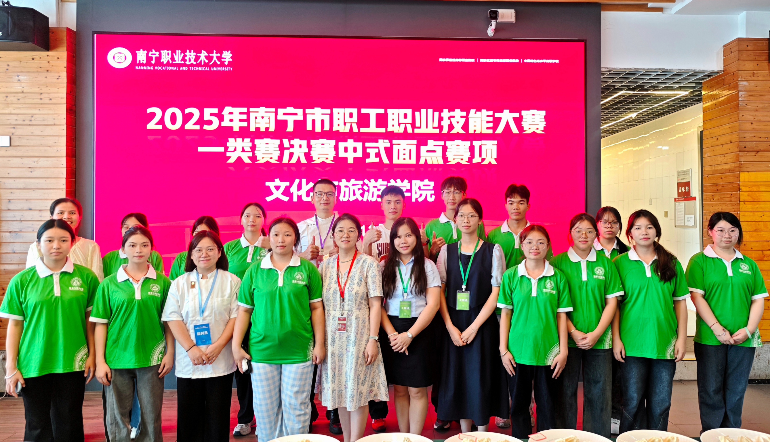 8AACD5599473852C18BC46981DF_44101320_155869 8AACD5599473852C18BC46981DF_44101320_155869