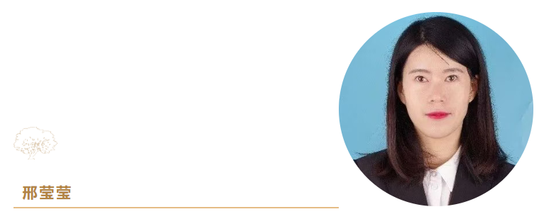 Quicker_20251010_085745 Quicker_20251010_085745