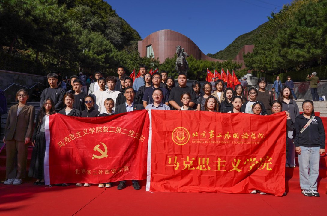 68d48b19e4b0034d60bd15f3