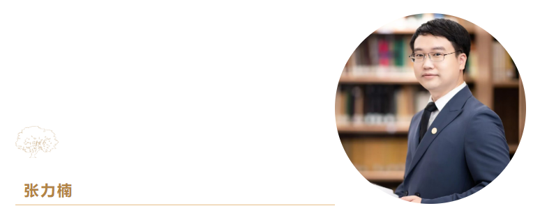 Quicker_20251010_085956 Quicker_20251010_085956