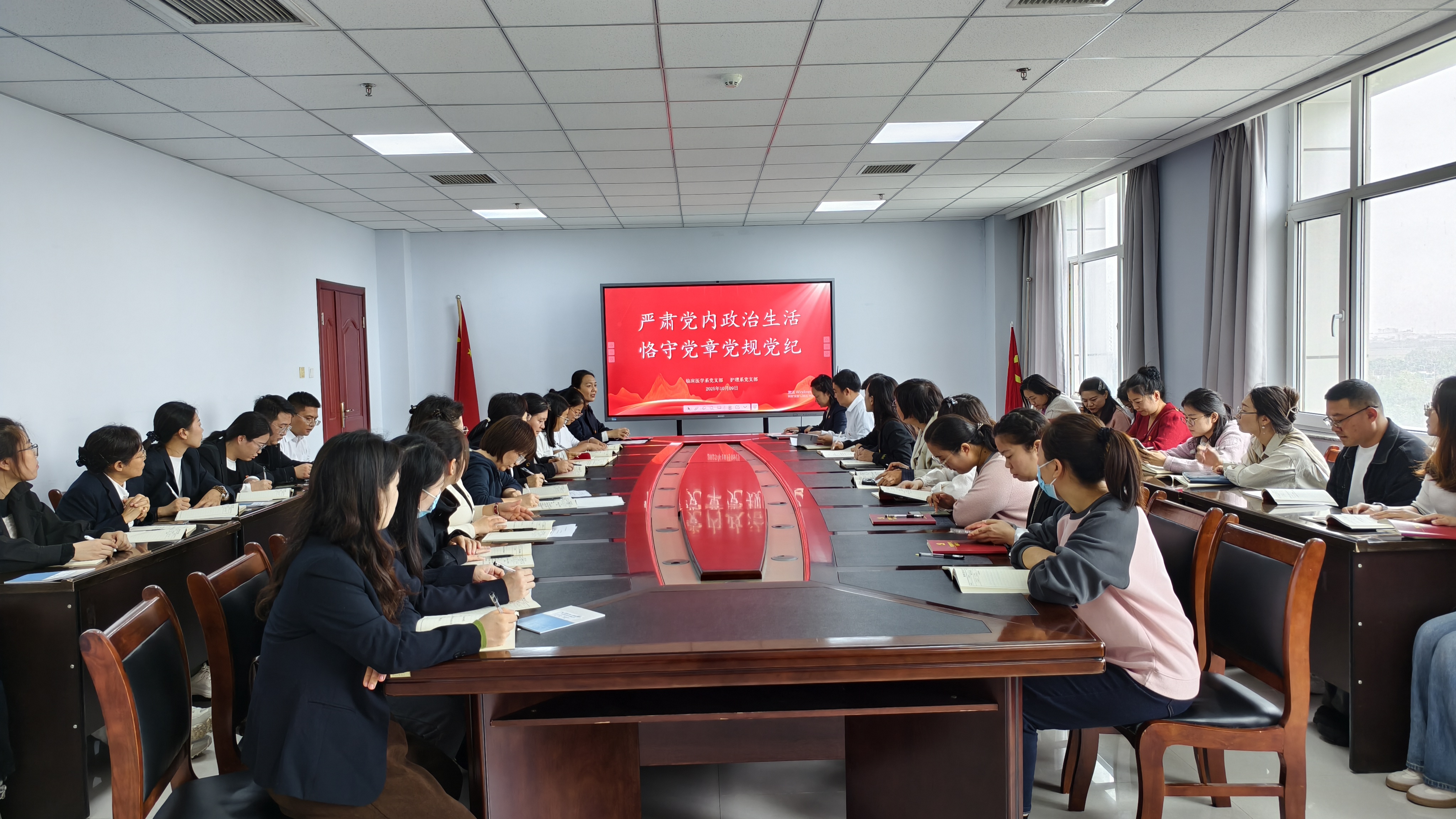 2025年10月主题党日活动现场2 2025年10月主题党日活动现场2
