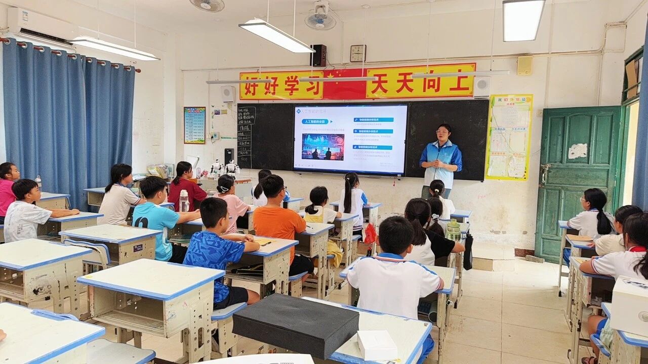 微信图片_2025-10-10_103834_691 微信图片_2025-10-10_103834_691