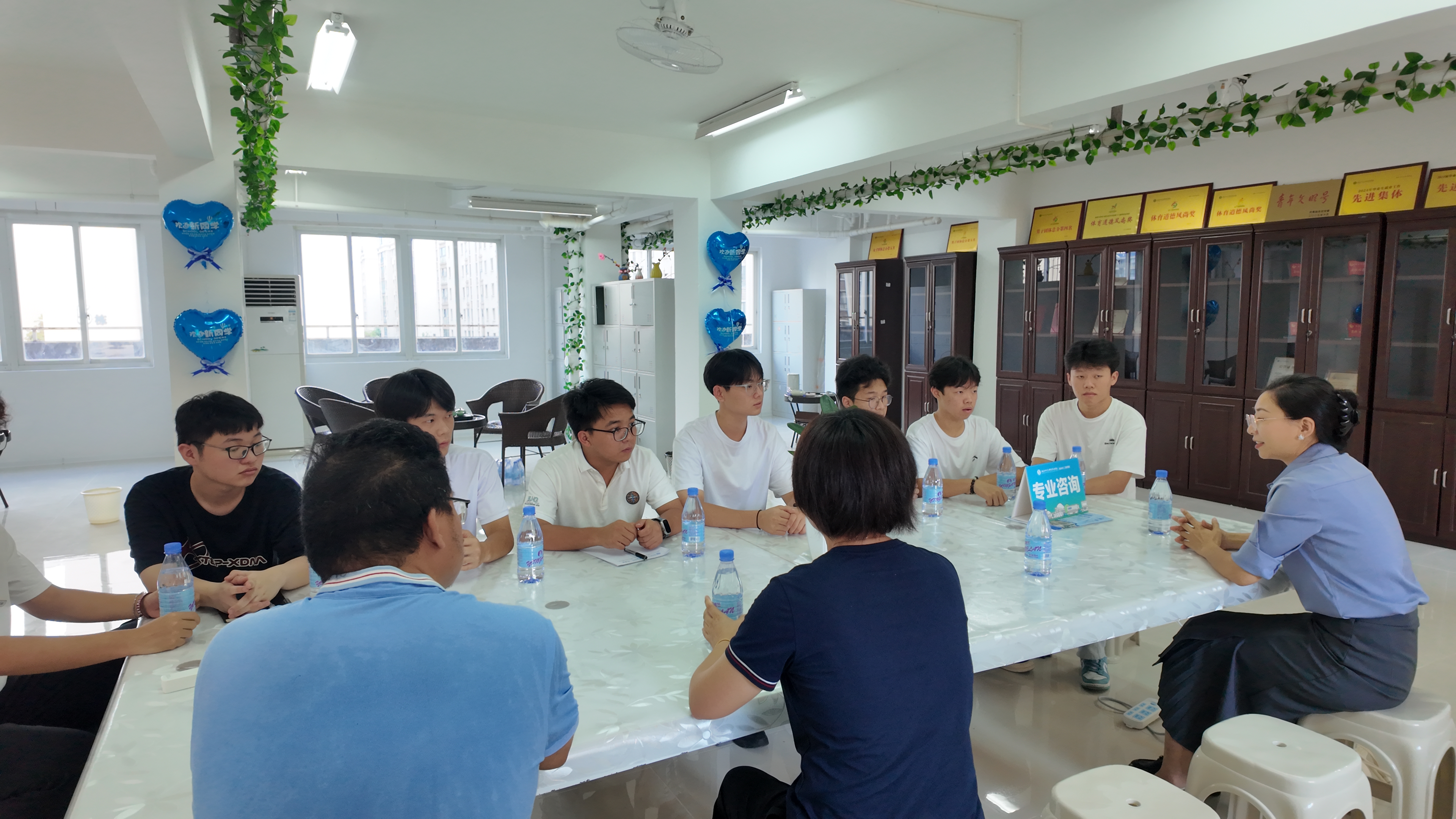 新生座谈2 新生座谈2